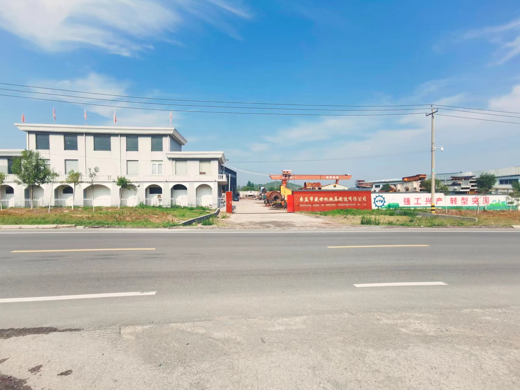 實現(xiàn)礦山設(shè)備的再利用，創(chuàng)造價值！