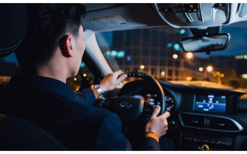 新エネルギー車市の補(bǔ)助金について